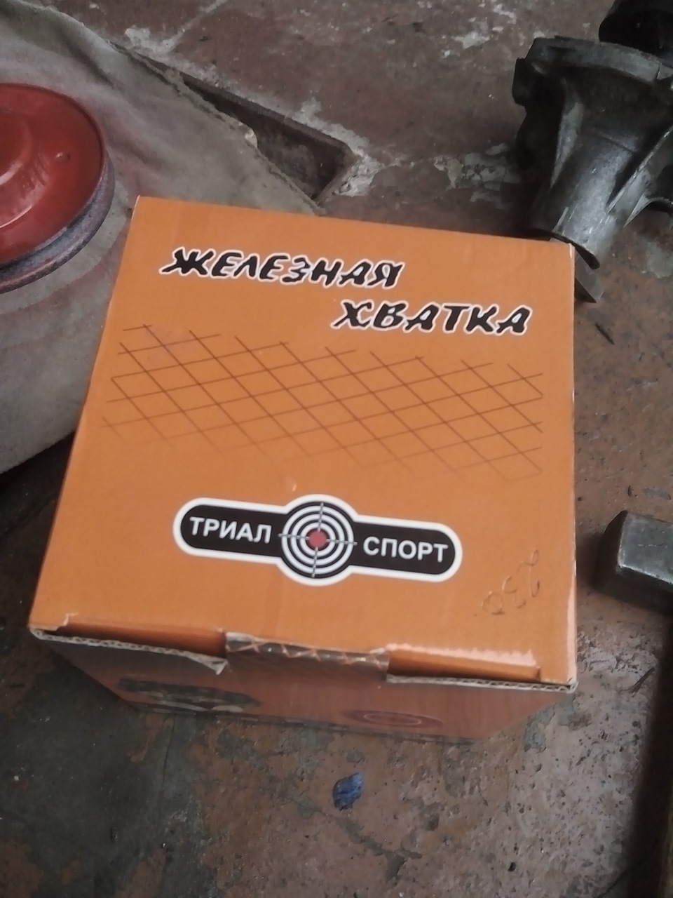 Помпа 3