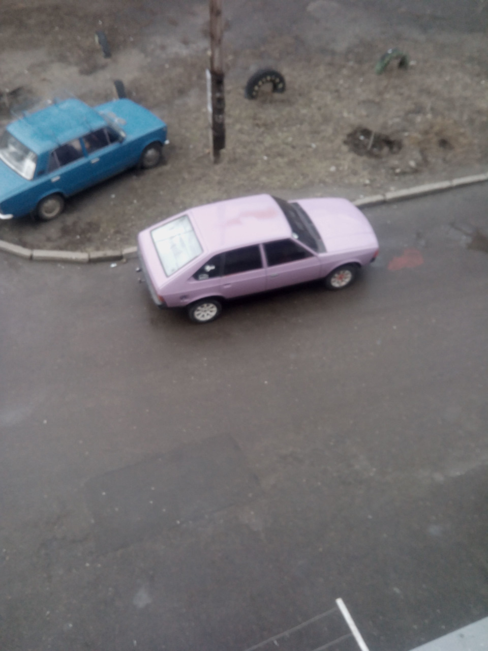 Зібрав 2