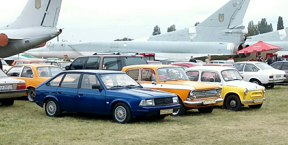 OldCarLand 2k17 2