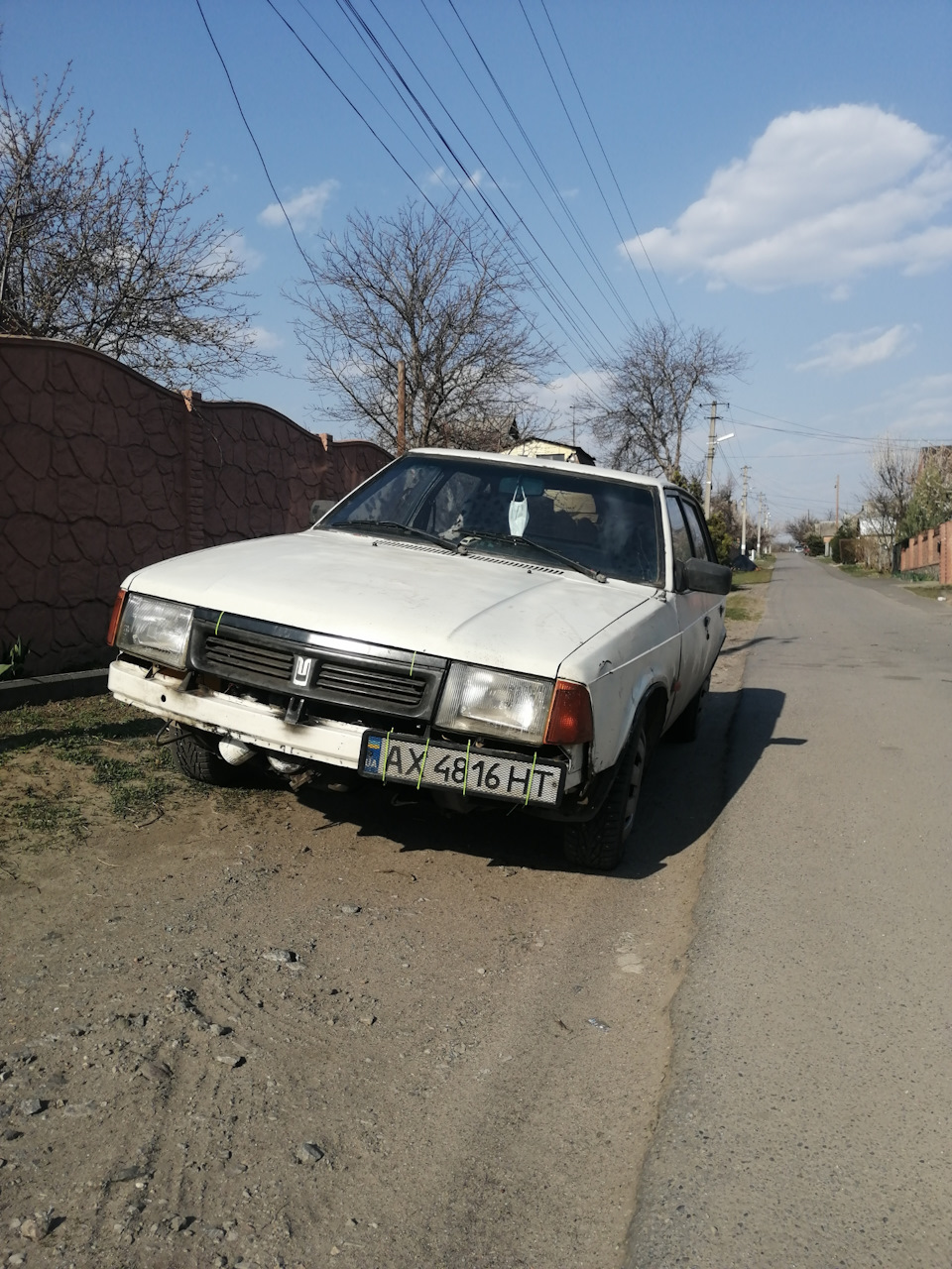 Заміна бампера 1