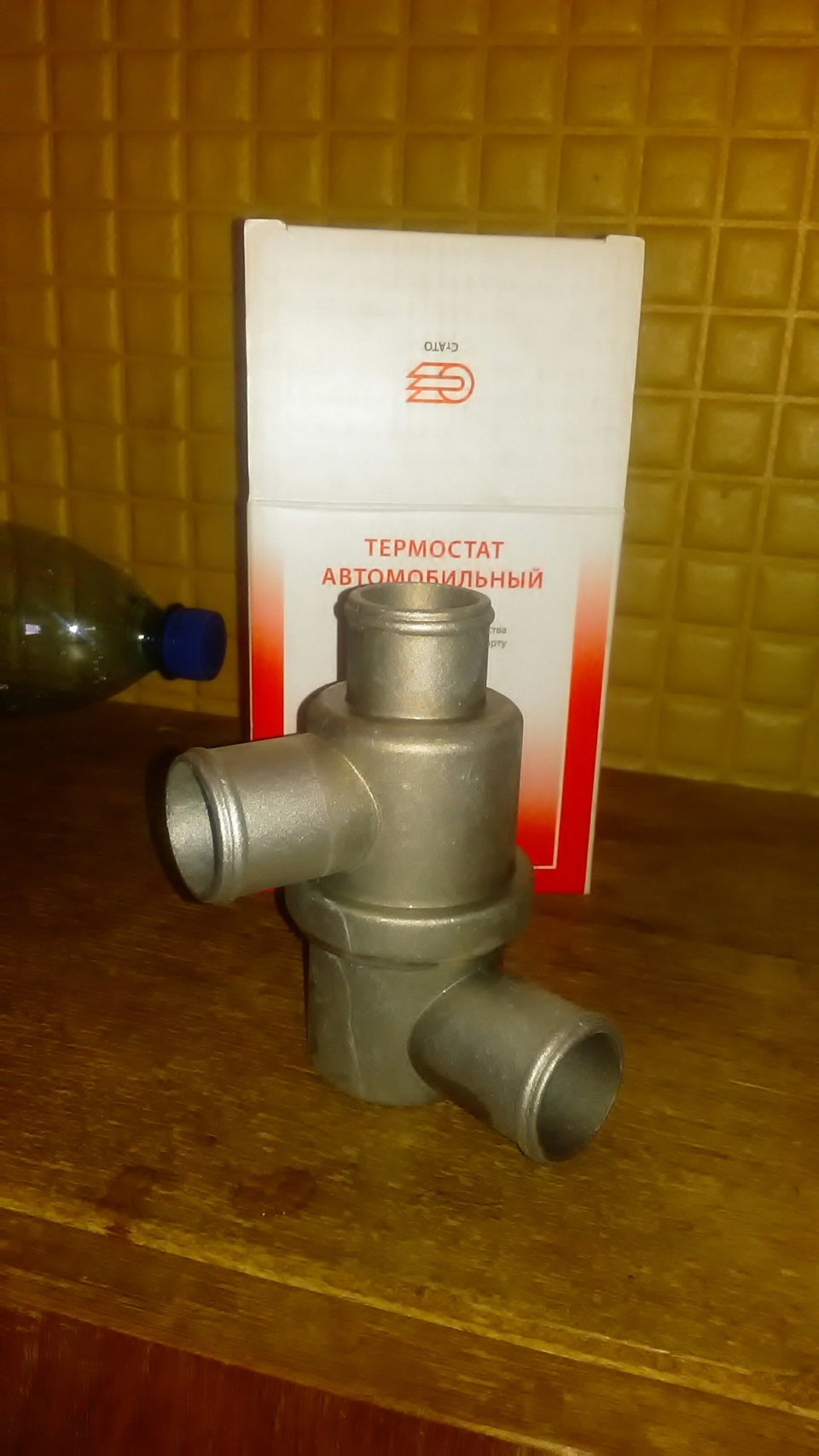 Заміна термостата 1