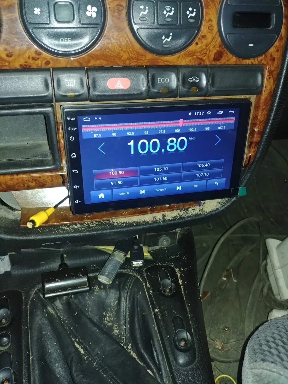 Нова магнітола