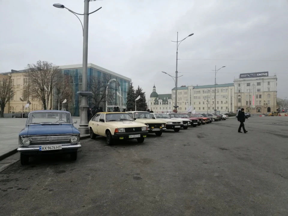 13 років ХКМ