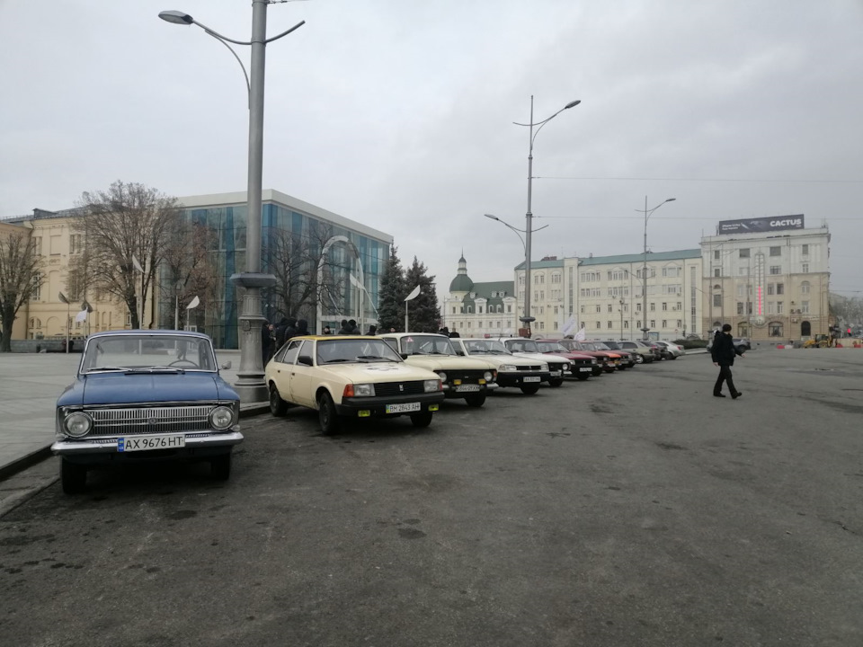 13 років ХКМ 1