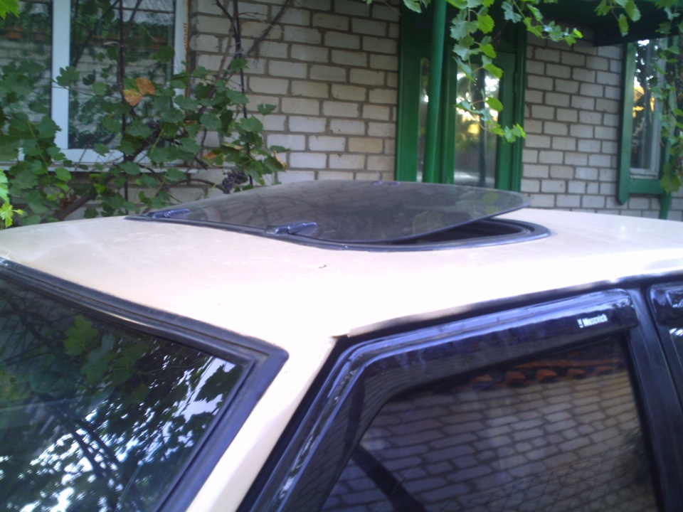 Ось що вийшло! 1