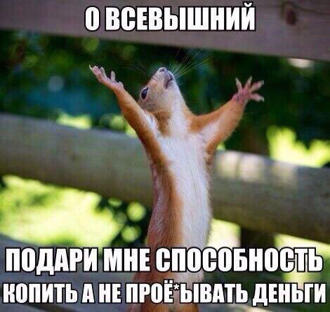 Глохне в дорозі 1