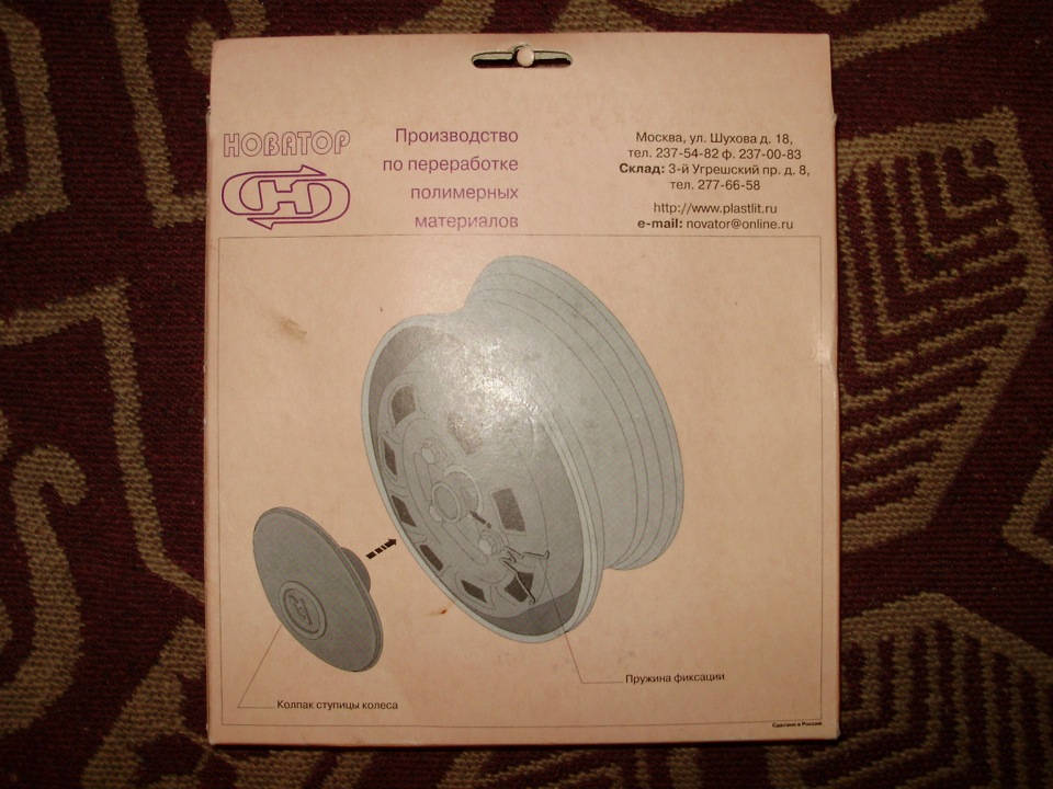 Дрібниця, але приємно ... 2