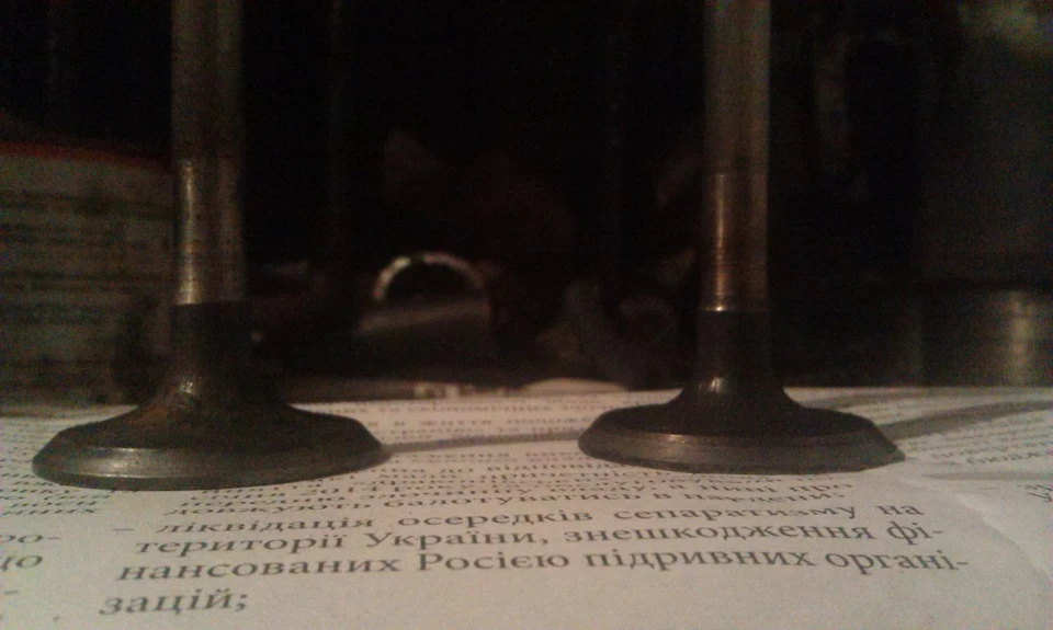ГБЦ частина 1