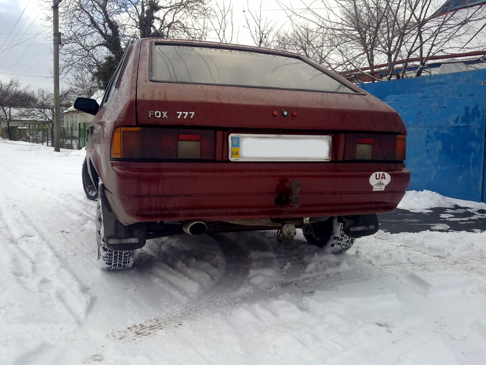 Прийшла зима 5
