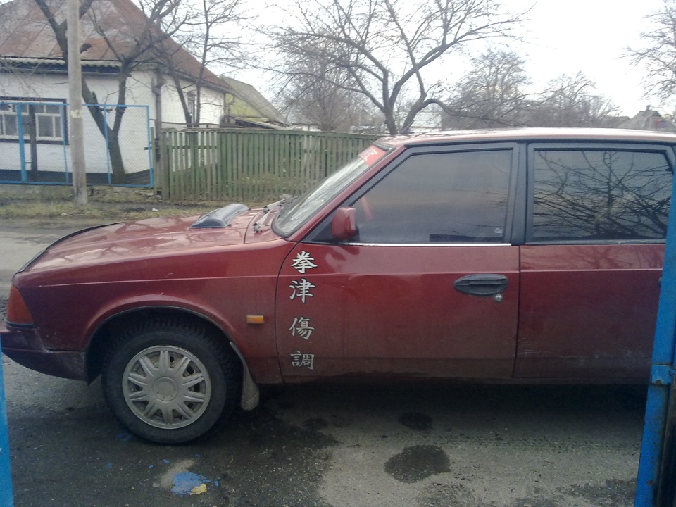 повітрозабірник 4