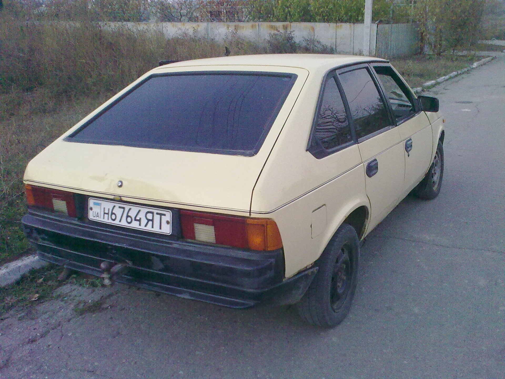 до і після 5