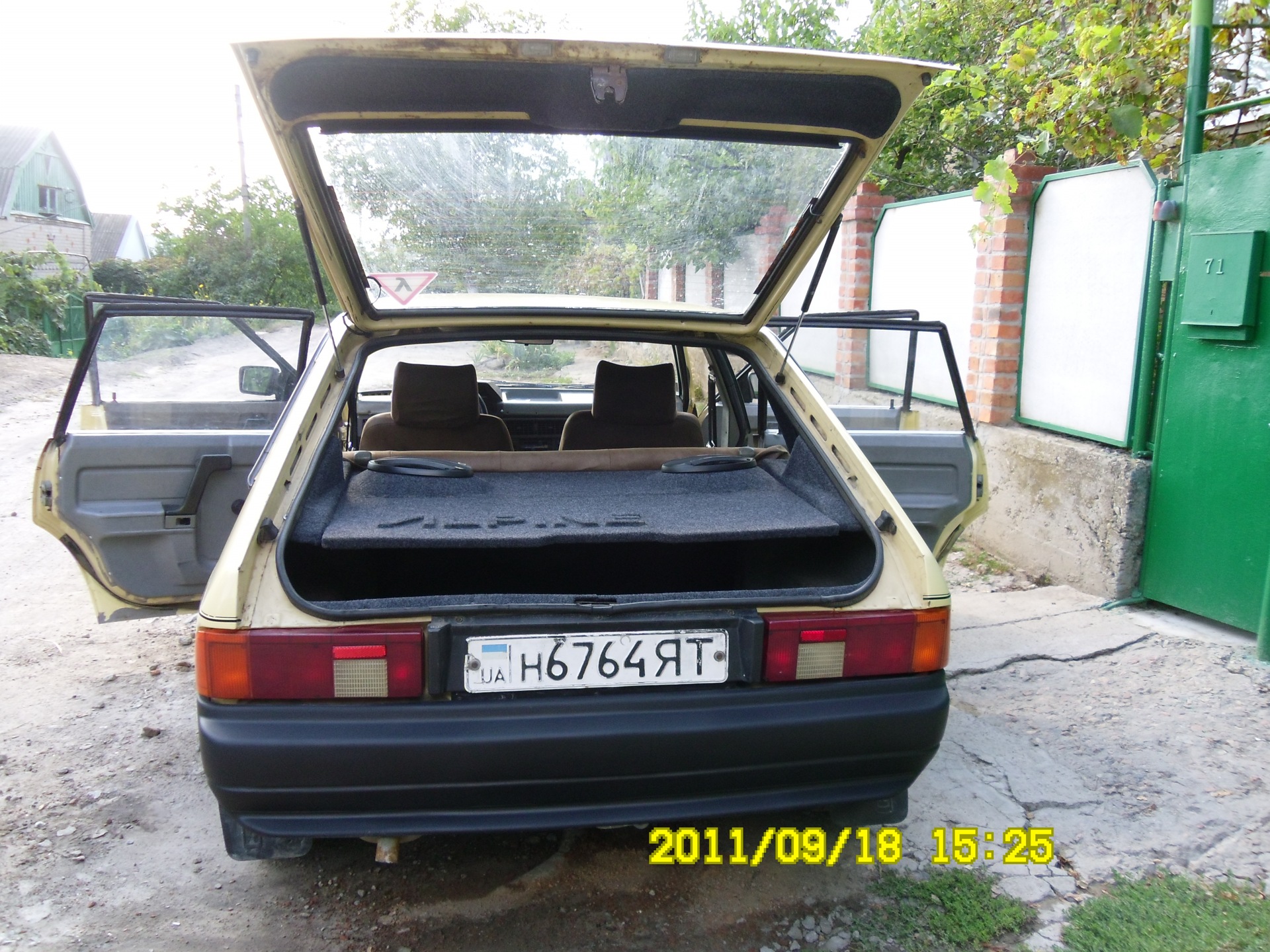 фіксація дверей, продовження 1
