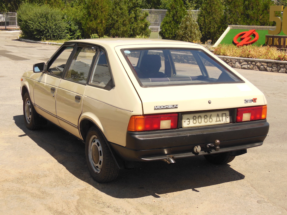 Продана 2