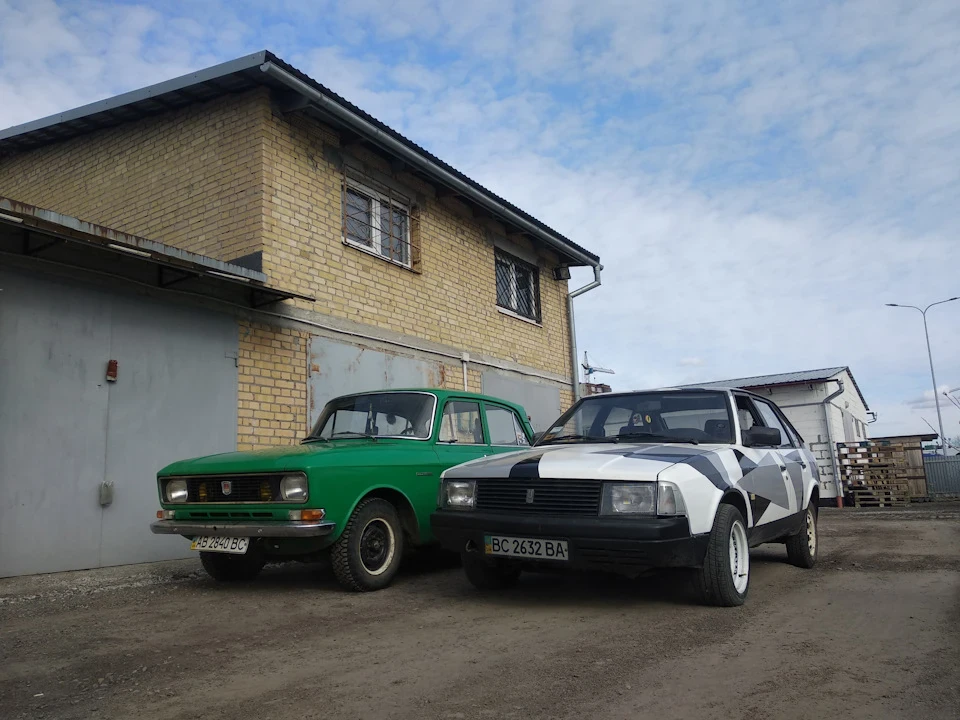 Зміна ракурсу