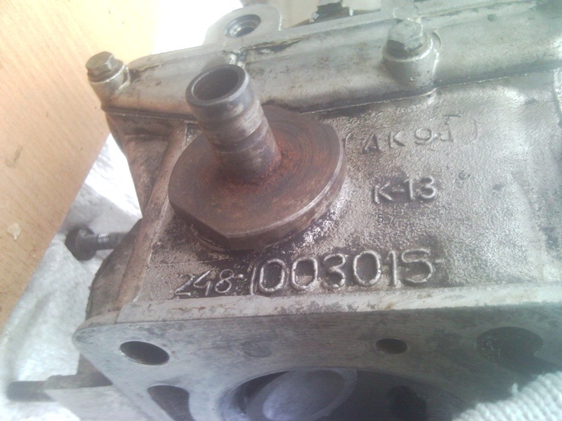 Приїхав дрібничок 248 гбц 4