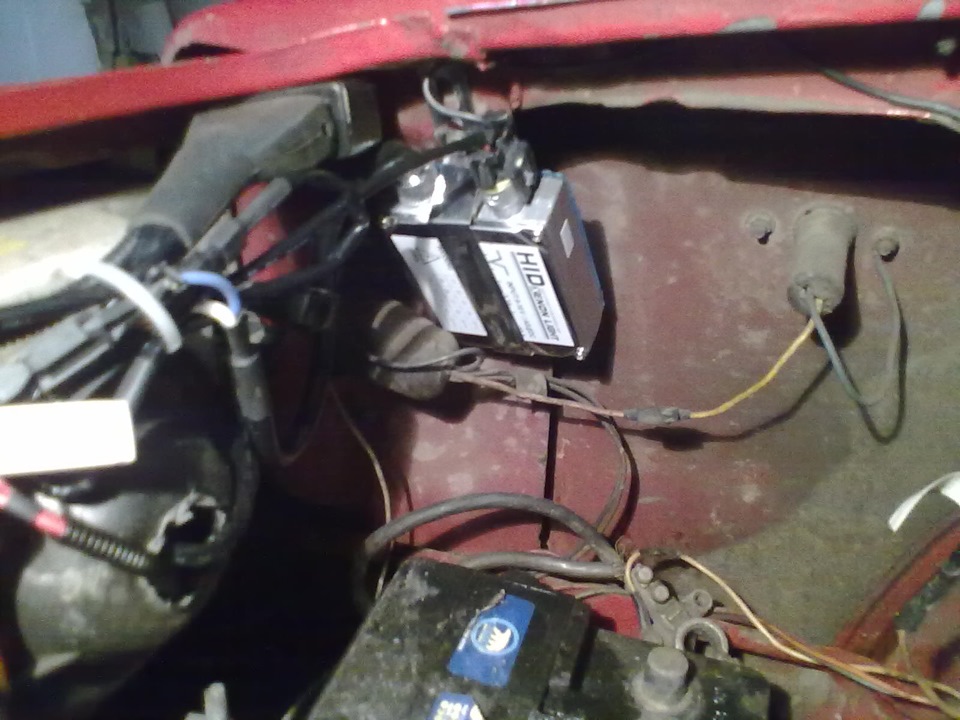 Bi Xenon 2