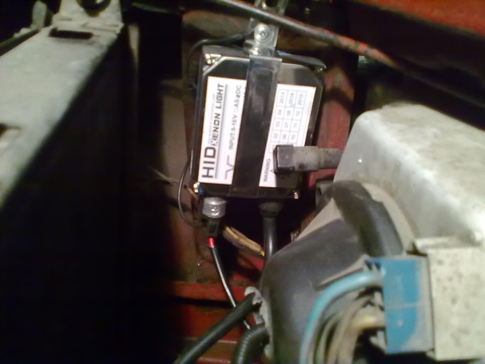 Bi Xenon 3