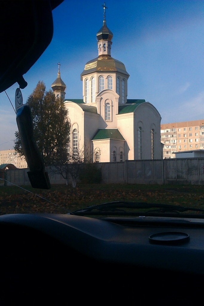 Фотозвіт з поїздки 2