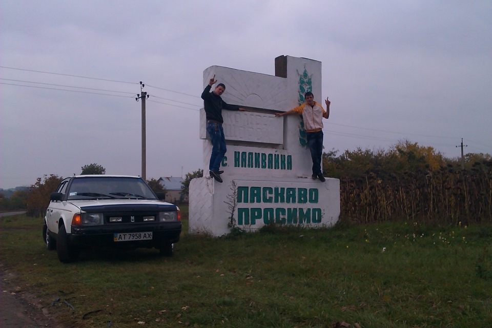 Невеликі поїзди до с. Трояка 4