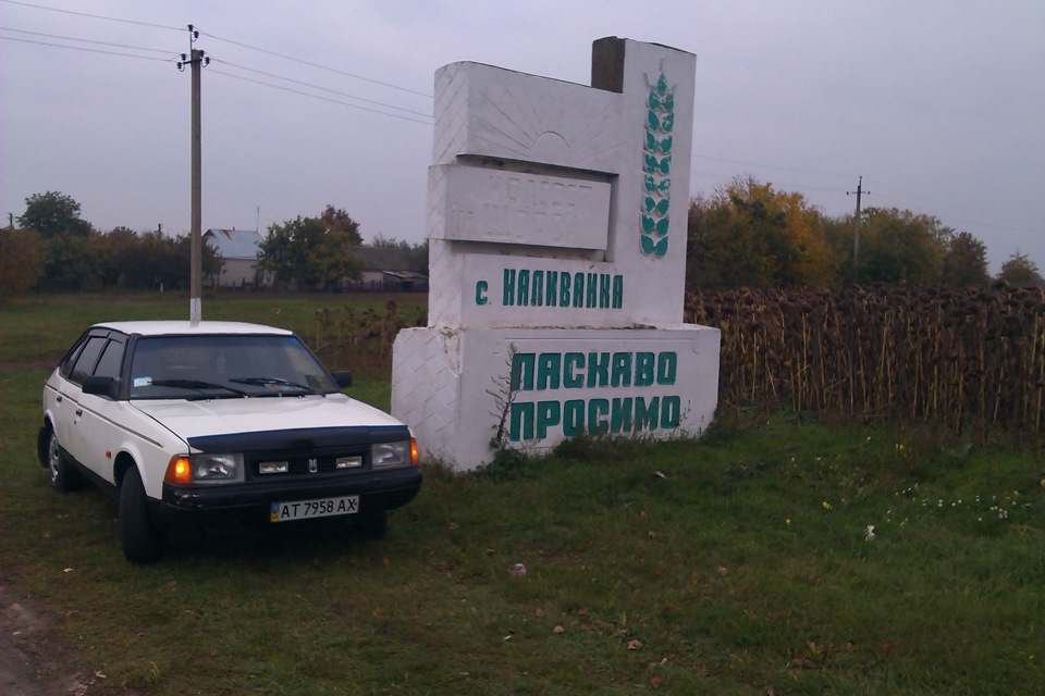 Невеликі поїзди до с. Трояка 2
