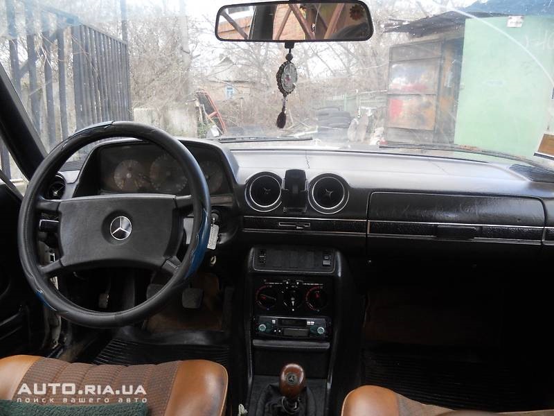 Запропонували обмін. Що скажете? 2