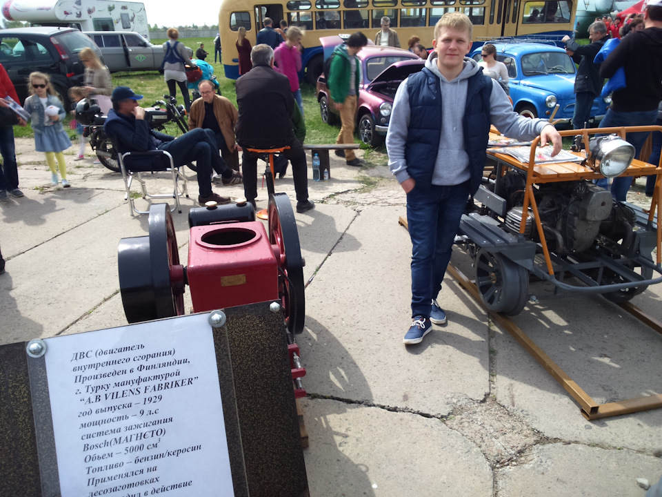 Виставка ретро автомобілів Old Car Land 2016 4