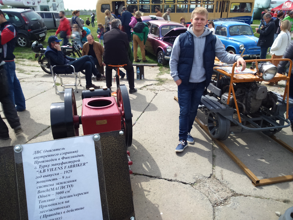 Виставка ретро автомобілів Old Car Land 2016 3