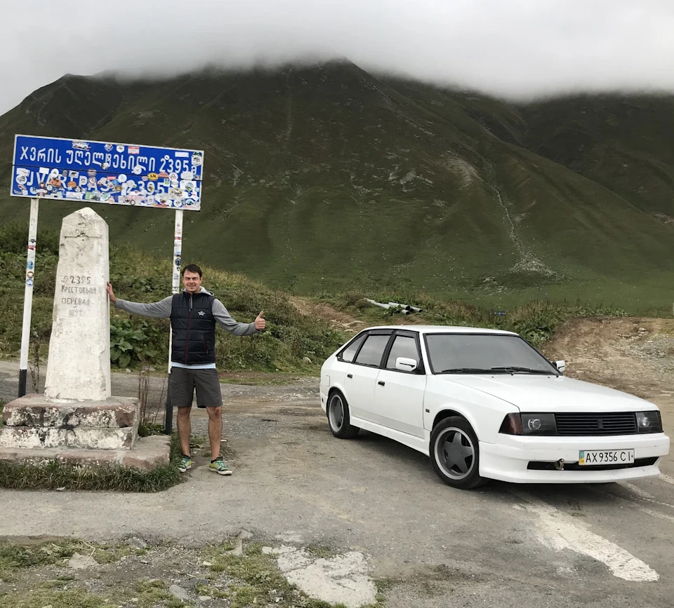 Автоподорож 5000 км. Грузія
