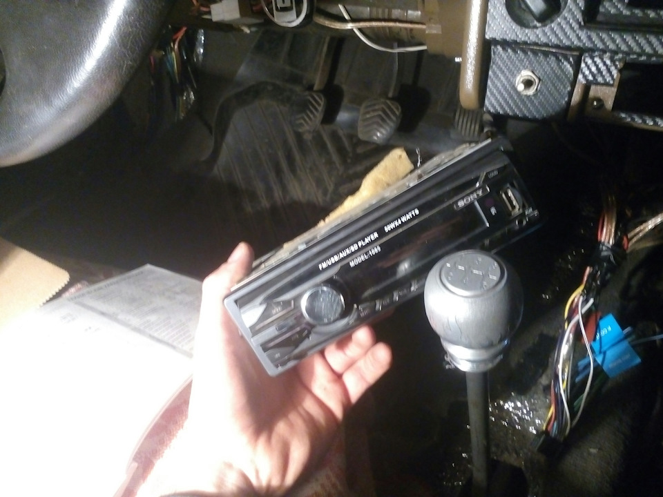 ГУ KENWOOD KDC-X5200BT 2