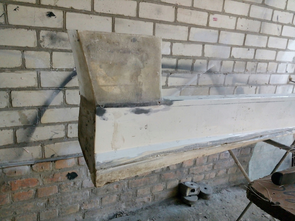 Пороги V2.0 5