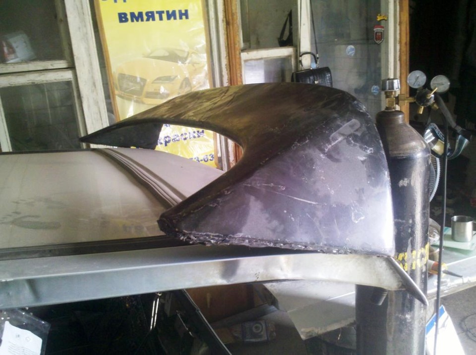 Моя давня мрія. Айлерон) 2