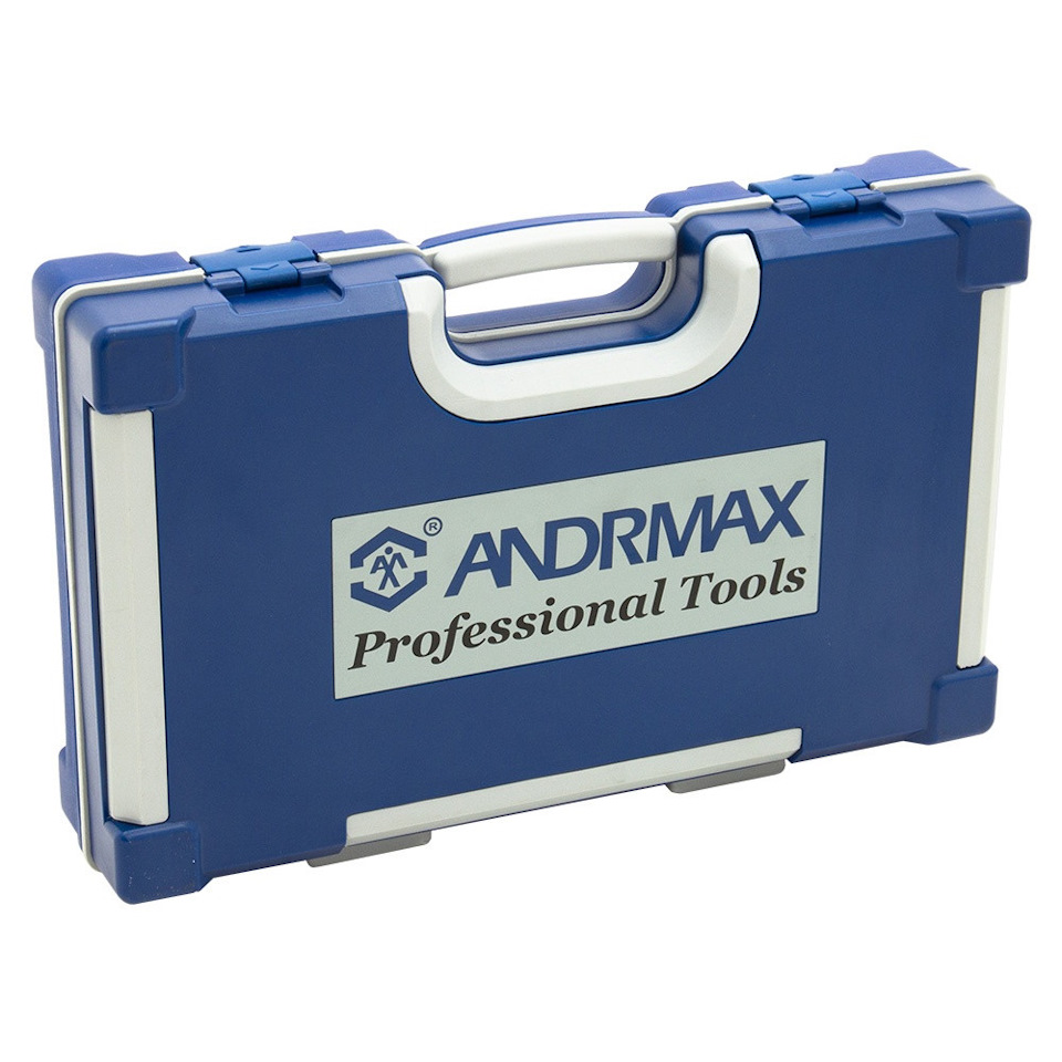 Набір інструменту Andrmax 1