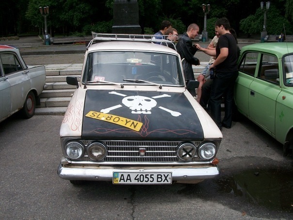 По хвилях пам'яті… ч.6 Наші зустрічі 4