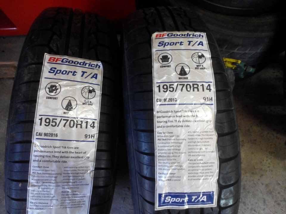 195 70 14 BFGoodrich 3