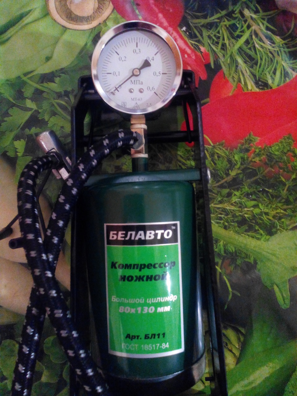 насос БЕЛАВТО БЛ11 1