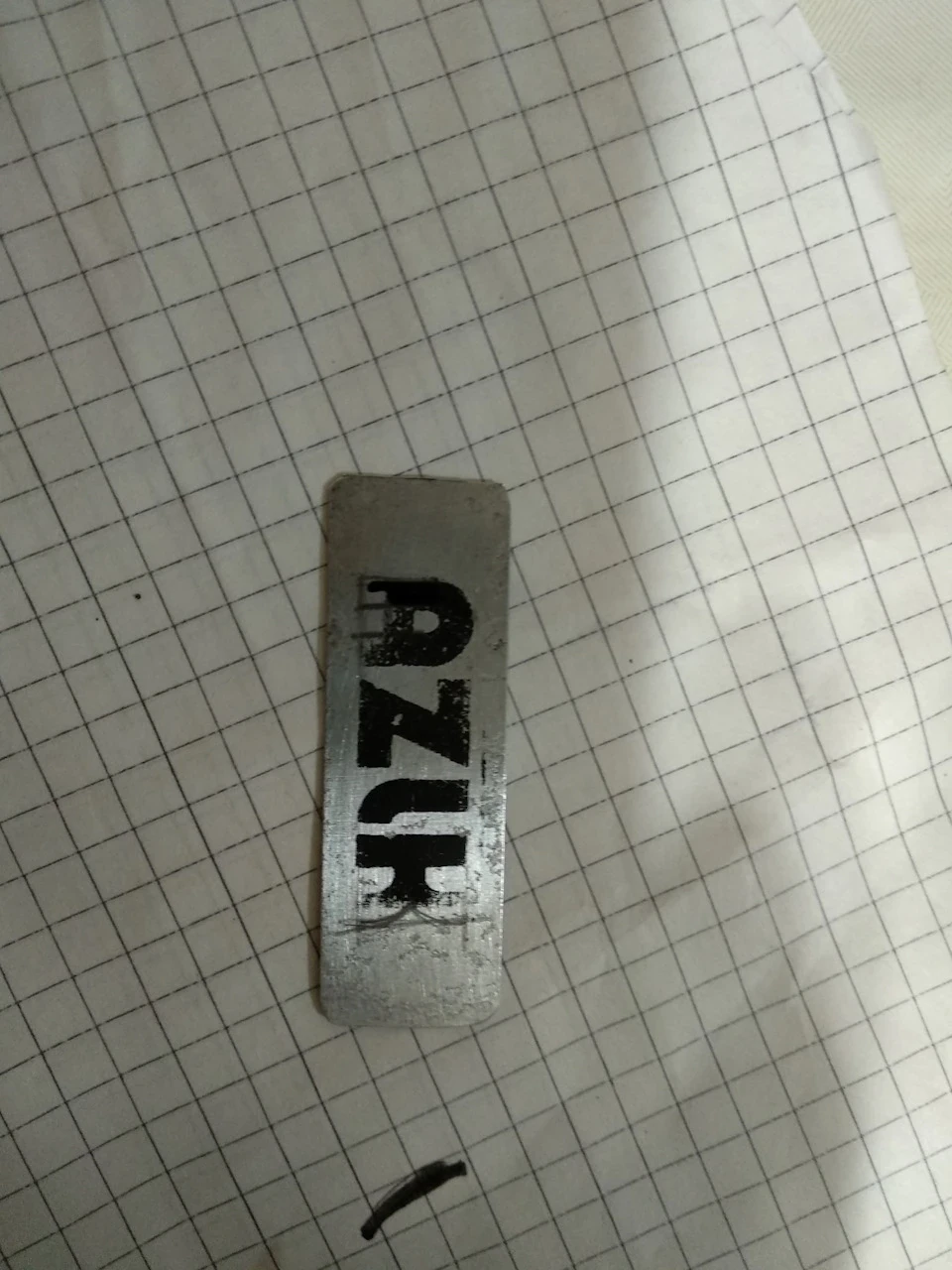 Реставрація шильдика AZLK