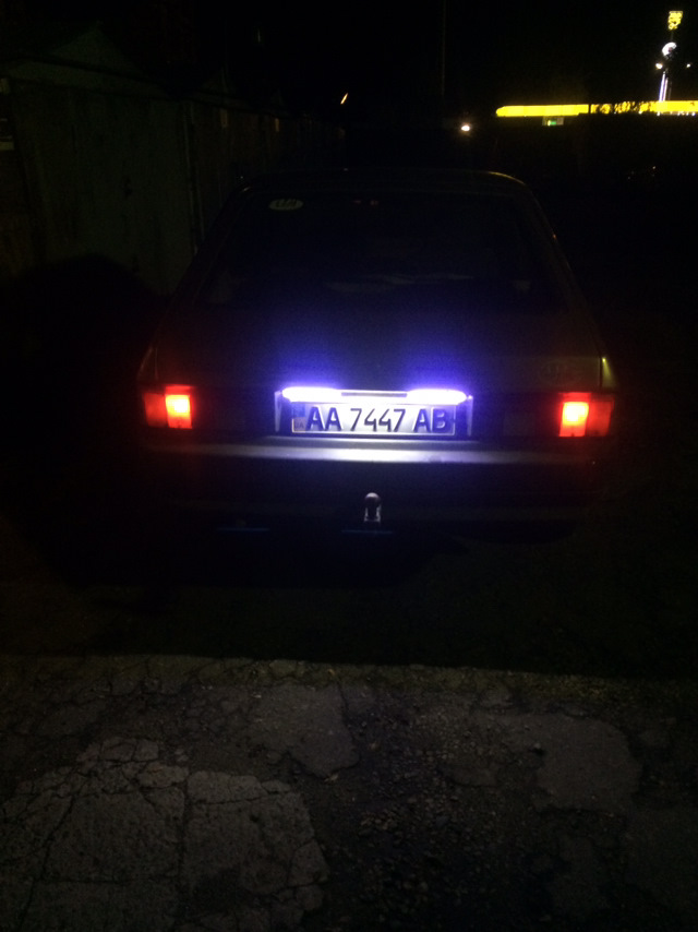 Задній хід 1