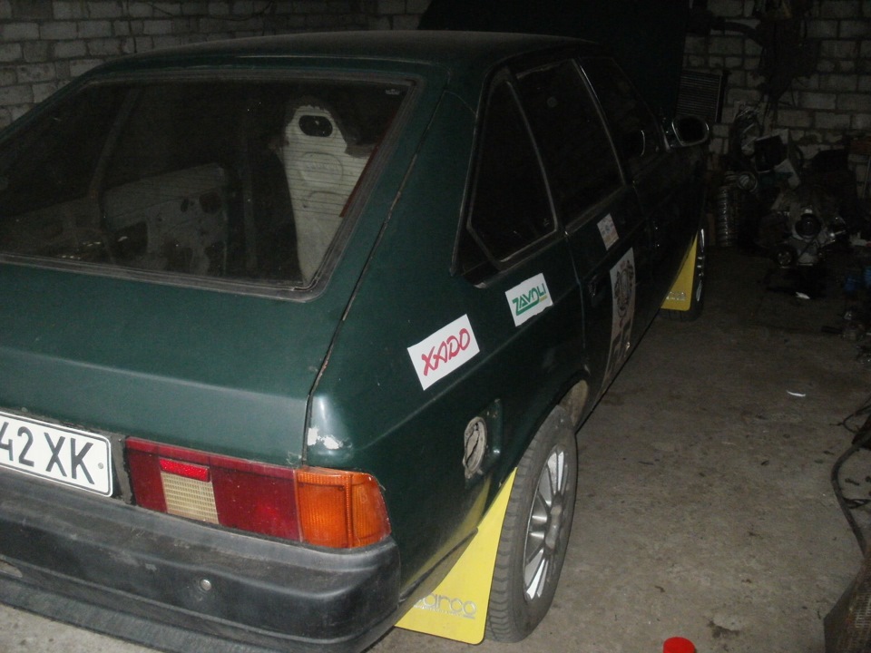 Рух 2.15 проданий 5