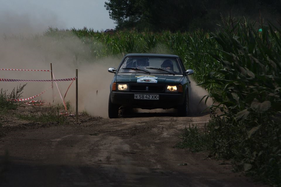 Ралі Дружба 3