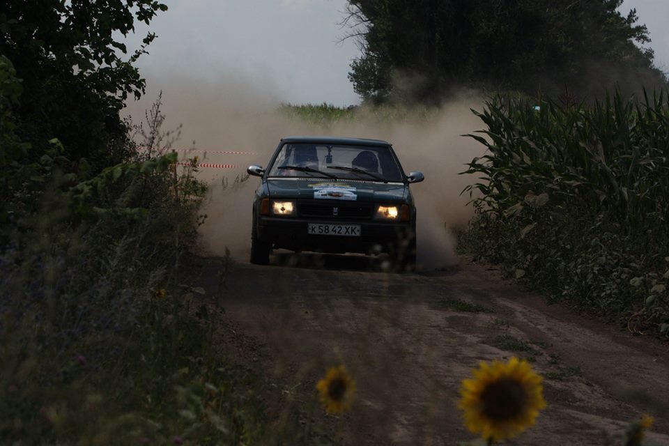 Ралі Дружба 5