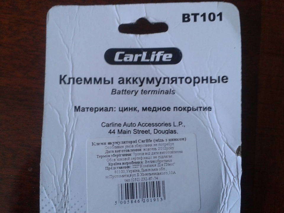 Обновочки ... 2