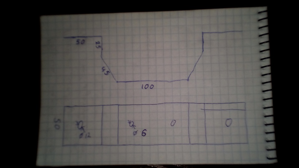 Опора КПП від Mercedes Bens... 2