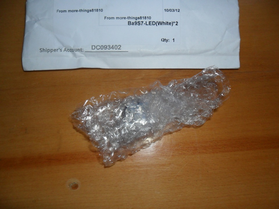 Прийшли лампочки з Ebay.com… 3