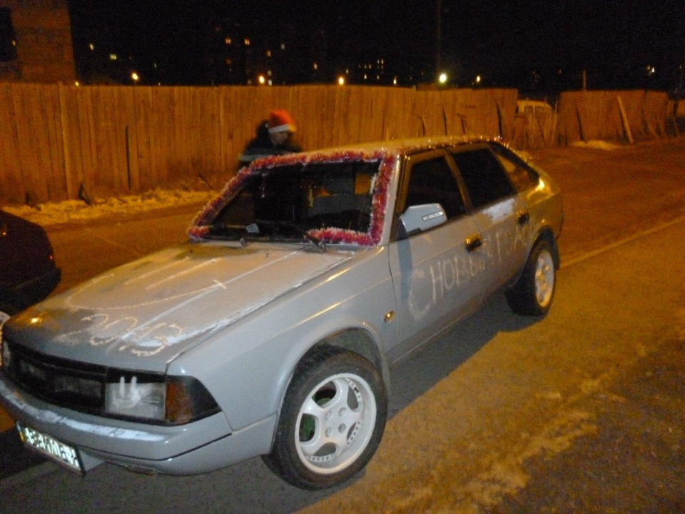 З Новим 2013 роком Друзі Мої!=) Не багато новорічних фото!=)) 3