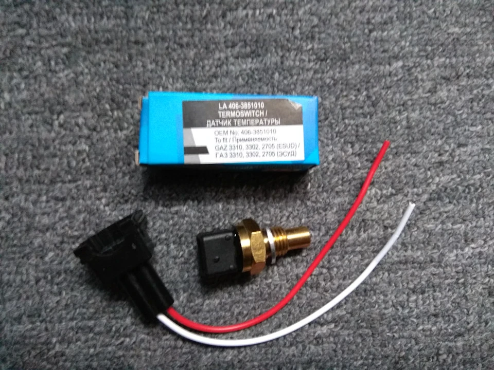 Система запалювання: МПСЗ Secu-3 Micro - установка ДТОЖ ...