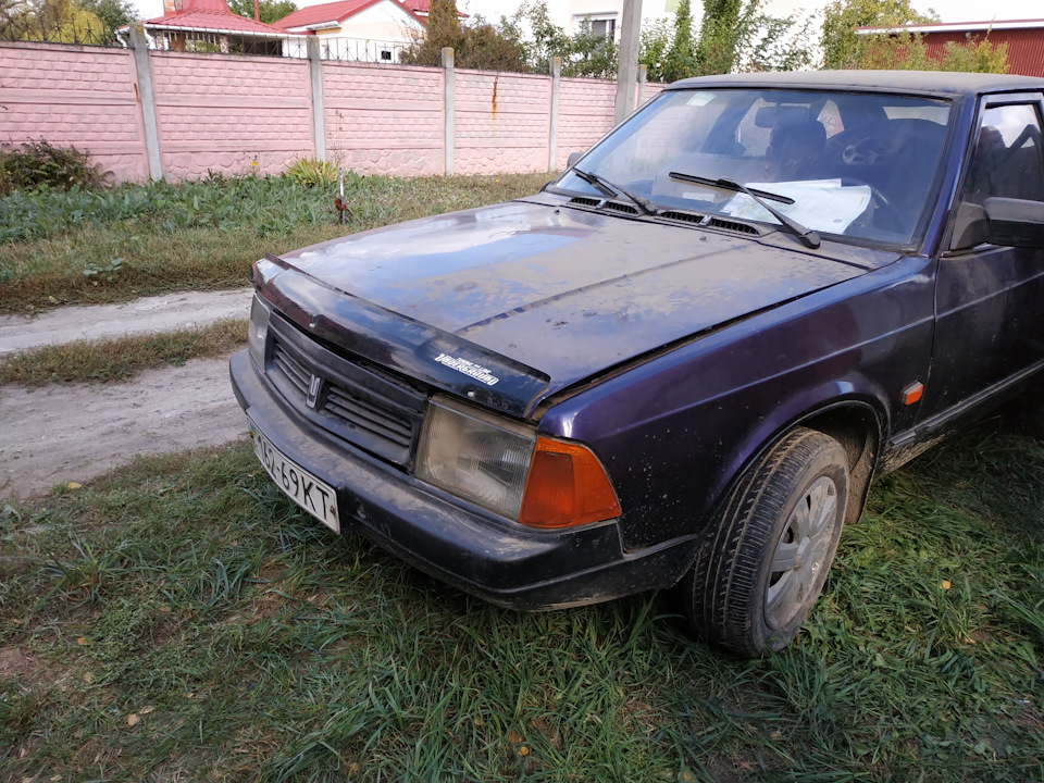 Москва продала 2