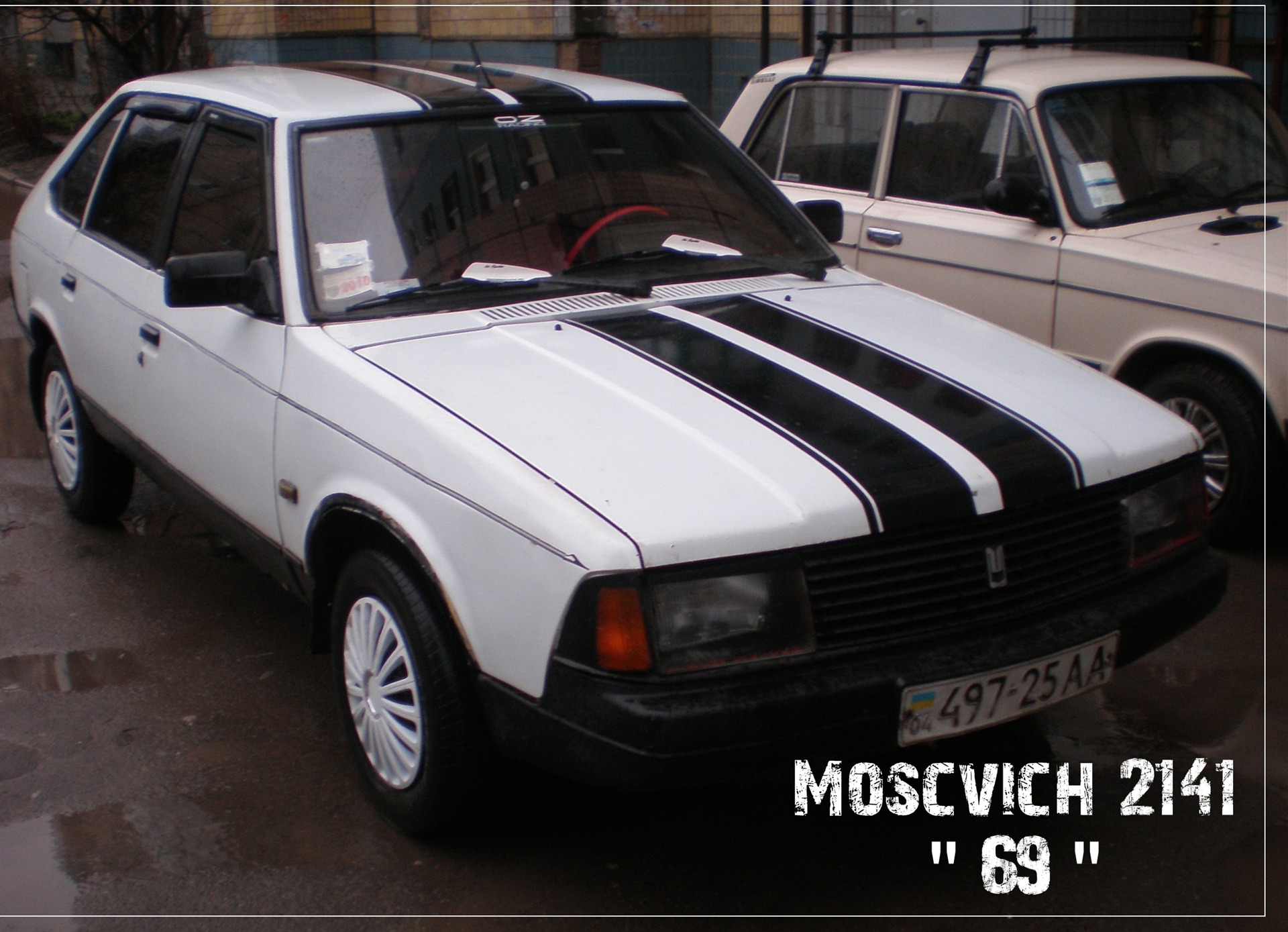 Наклеїв нові смуги 1