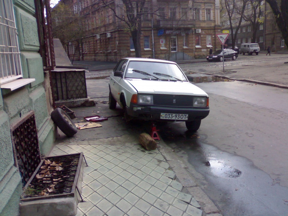 Історія ремонтів 1