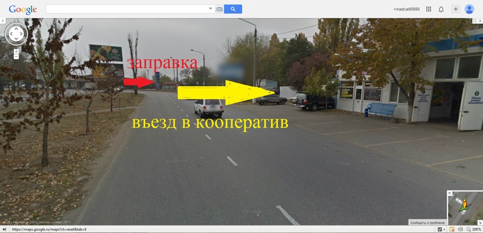 Схема проїзду 1