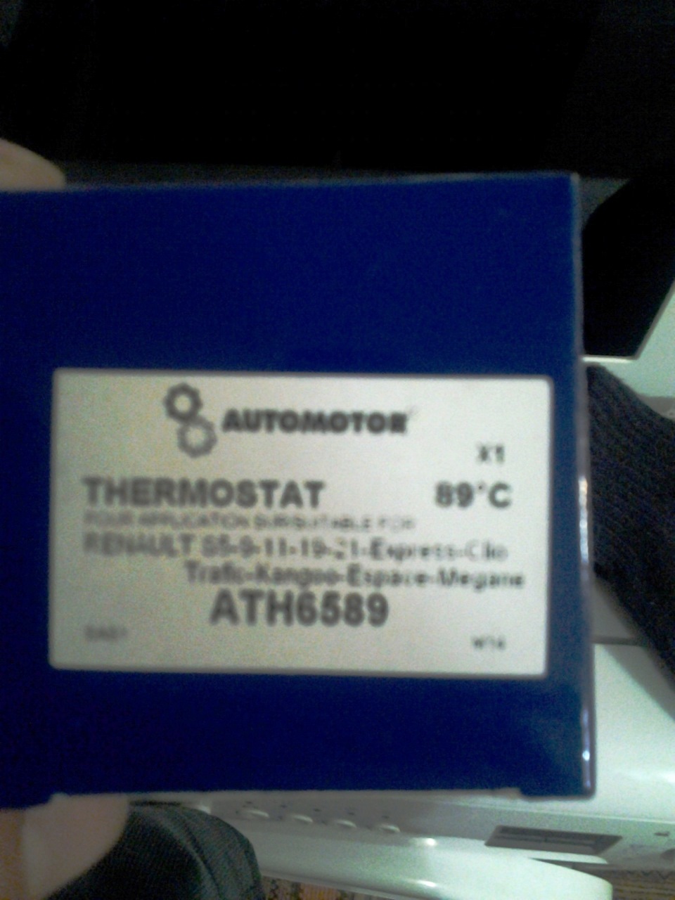 Заміна термостата та неприємні дрібниці... 3